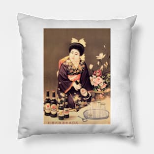 NIPPON BEER BREWERY Brand Advertisement Vintage Japan Pillow