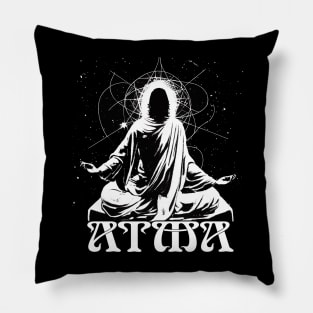 Atma - Higher Spiritual Self Pillow