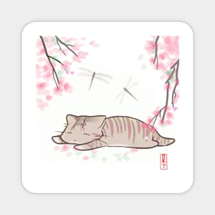 Kawaii neko Magnet