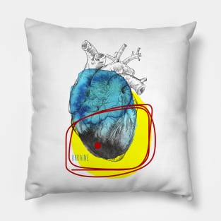 With Ukraine in my heart. Pillow