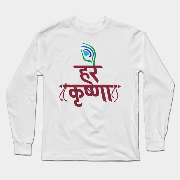 hindu mantra printed shirts
