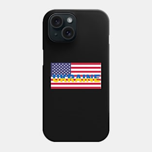 Ukraine Phone Case