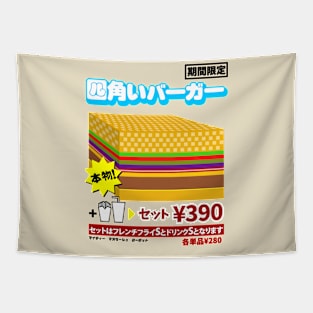 Square Burger Tapestry