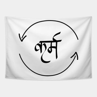 Karma in Hindi Cycle of Life Spirituality Hindu Dharma T-shirt Tapestry