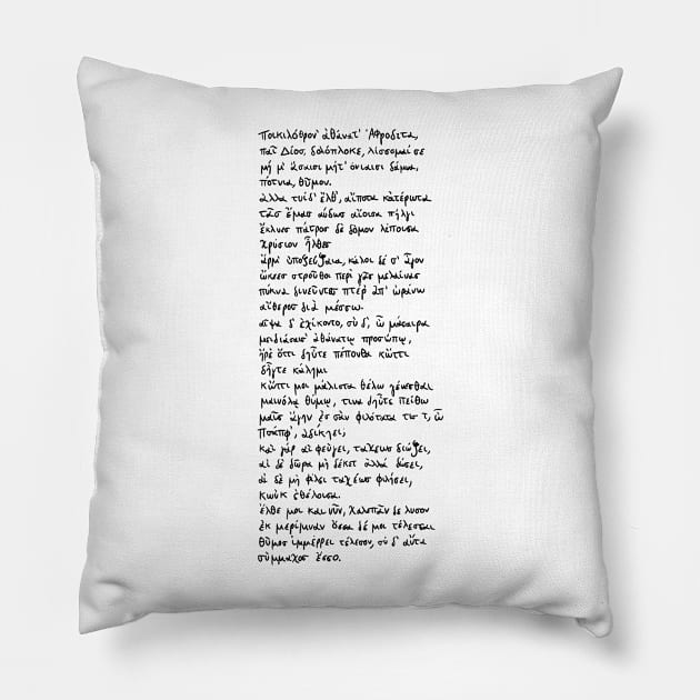 Hymn to Aphrodite: Ancient Greek poem (Black) Pillow by TheDoodlemancer