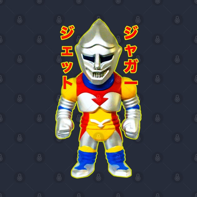 Jet Jaguar Chibi Exclusive by Pop Fan Shop