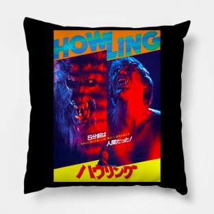 The Howling (Japanese Movie Poster) Pillow