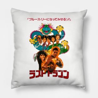 Bruce Leroy Japan Artwork Pillow