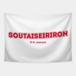 Soutaiseiriron Tapestry