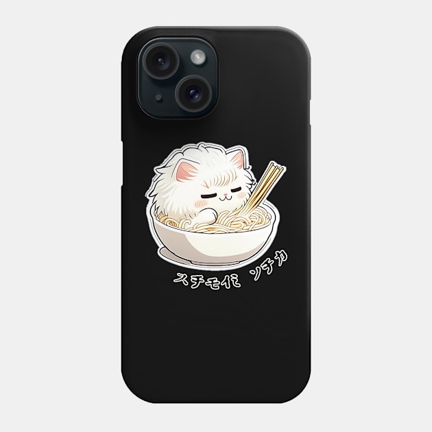 Ramen Cat Phone Case by Trendsdk