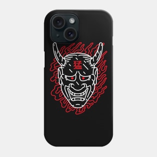 Fierce Phone Case