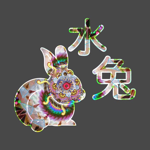 Gui Mao Rabbit (trim) by rikarts