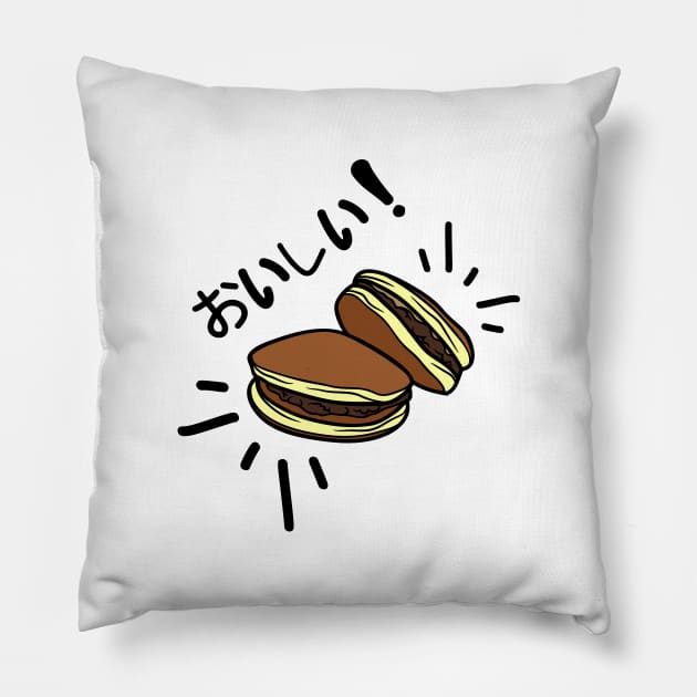 Dorayaki Kawaii Foodie Sweets Yummy Vintage Pillow by Flowering Away