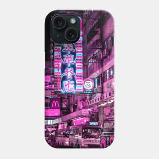 Cyberpunk Phone Case