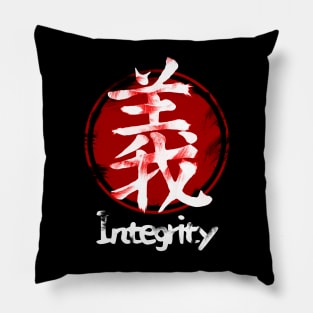 Bushido: Righteousness (義 gi) Emblem II Pillow