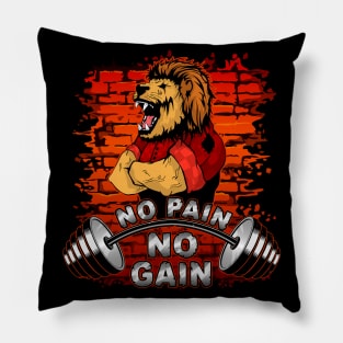 Sports art "No pain - No gain" with a lion-man. Pillow