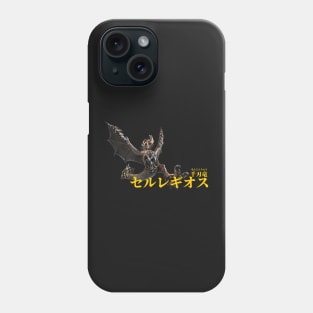 Seregios "The Thousand Blade Wyvern" Phone Case