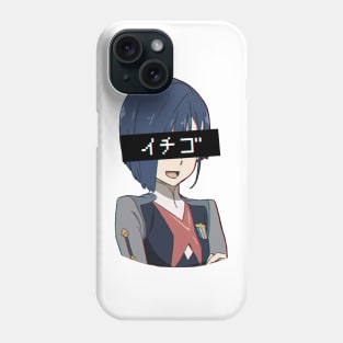 Ichigo Katakana Phone Case