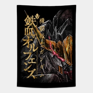 Barbatos Lupus 6th Form Gold Edition Tapestry