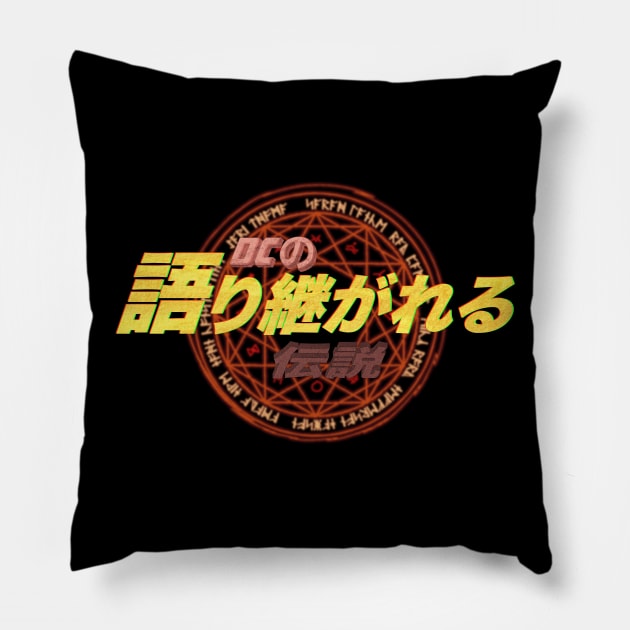 Legends of Tomorrow - Tagumo Attacks!!! Pillow by AO01