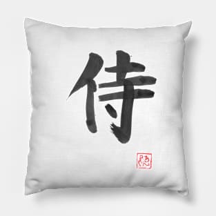 samurai kanji Pillow