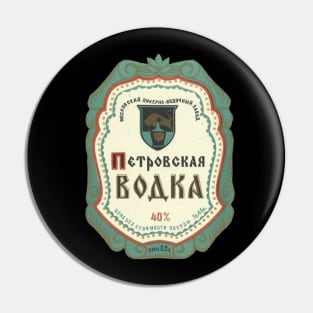 VINTAGE SOVIET RUSSIA VODKA Pin