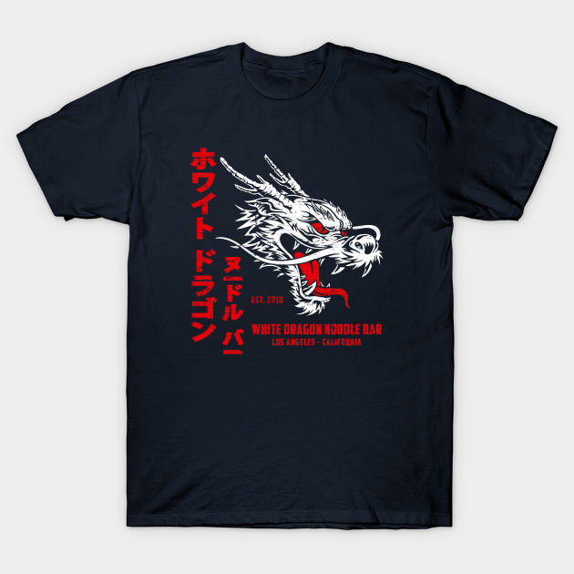 White Dragon Noodle Bar (aged look) - Blade Runner - T-Shirt