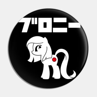 BURONI/BRONY(white logo) Pin