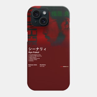 Scenery - Ryo Fukui Phone Case