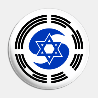 Korean Israeli Multinational Patriot Flag Series Pin
