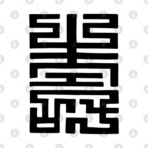 Chinese Longevity Symbol by Vintage Boutique