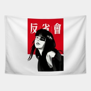 Vaporwave Japanese Style Tapestry