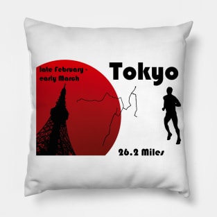 Tokyo marathon Pillow