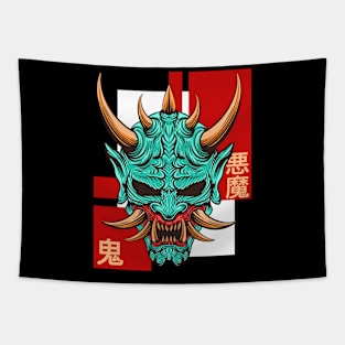 oni mask red green white girl samurai Tapestry