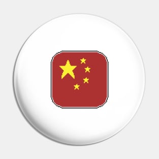 National Flag of the People's Republic of China Pin