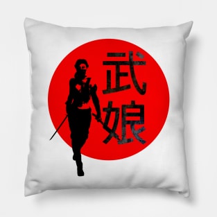 Kung Fu Lady - 武娘 Pillow