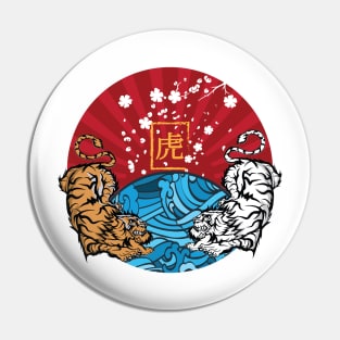 Two Tiger Japanese Traditional Art Style Pin