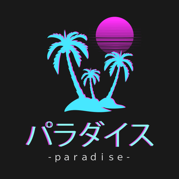 Paradise Sunset Vaporwave Aesthetic Otaku Japanese by VaporwaveAestheticDreams