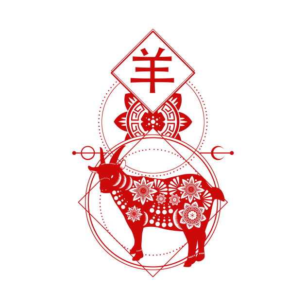 Chinese, Zodiac, Goat, Astrology, Star sign by Strohalm