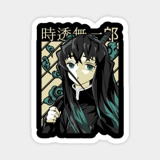 Kimetsu no Yaiba - Muichiro Tokito Magnet