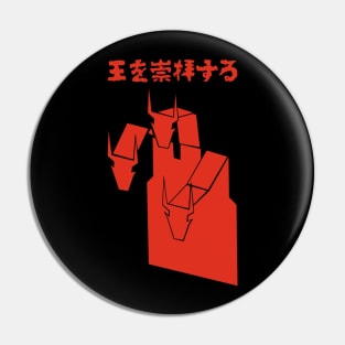 MF DOOM Hip-Hop Hero Pin