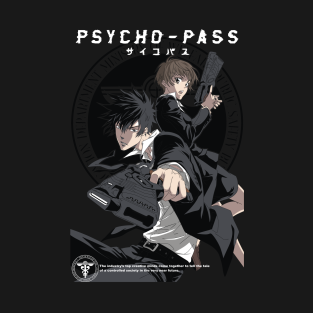 Shinya Kogami Gifts And Merchandise Teepublic