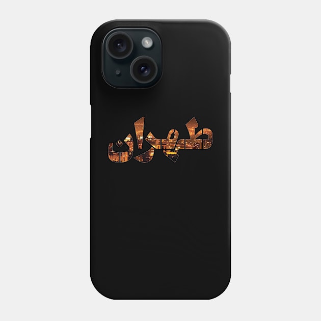 Tehran Phone Case by prime.tech