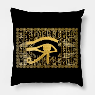 Eye of Ra, for Luck, Power, and Growth Pillow