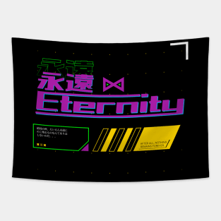 永遠 Eternity (DARK BG) | Graphic Japanese Kanji English Text Aesthetic Techwear Unisex Design | Shirt, Hoodie, Coffee Mug, Mug, Apparel, Sticker, Gift, Pins, Totes, Magnets, Pillows Tapestry