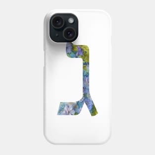 Gimmel / Gimel / Gimmle / Gimle - Third letter of Hebrew alphabet or Aleph Bet or Aleph Beis Phone Case