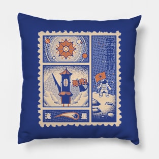 Astronaut Stamp Japanese Classic by Tobe Fonseca Pillow