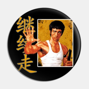 Bruce Movie Jeet Kune Do Be Water Lee Legend Pin