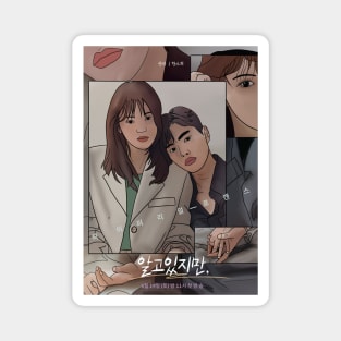 Nevertheless- K drama pop art poster Magnet