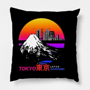 Tokyo night 2023 Pillow